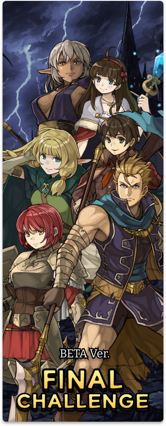 FINAL CHALLENGE BETA Ver.